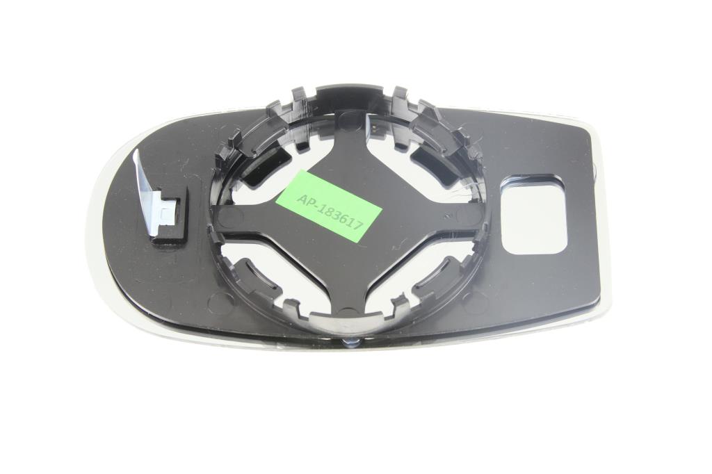 Espelho de retrovisor ALKAR AUTOMOTIVE S.A. ref. 6403349